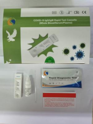 China 13*100mm Rapid Virus Sampling Diagnostic Test Kit for sale