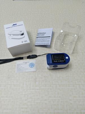 China 3.3*2.5cm LCD 60mA Blood Oxygen Fingertip Oximeter for sale