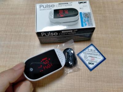 China Blood Testing 60mA 250pbm Fingertip Pulse Oximeter for sale