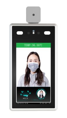 China DC12V Android 7.1 LCD Display Face Recognition Kiosk à venda