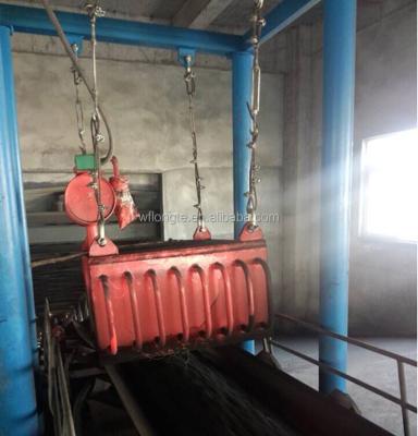 China Suspension Oil Cooling Extracting Electromagnetic Separator for sale