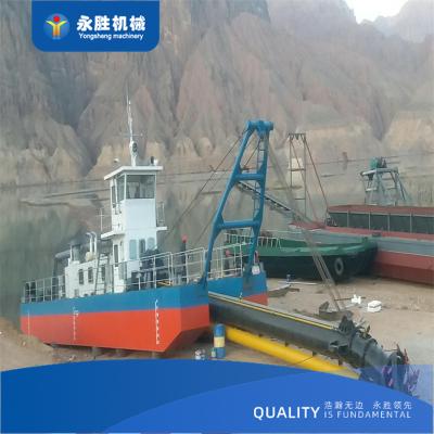 中国 Brazil 12 inch ejector dredger for river sand extraction/gold selection 販売のため