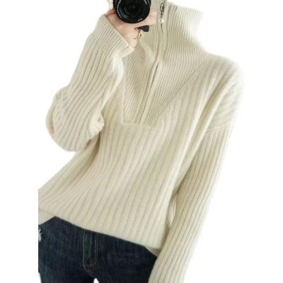 China Breathable white sweater 2022 autumn and new winter style temperament zipper neck high base sweater half for sale