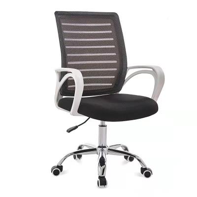 China New Arrival High Back Ergonomic Mesh Swivel Office Chair With Spinning Wheels for sale