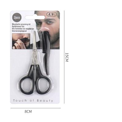 China Wholesale Hot Beard Home Care Comb with Mustache Scissors for sale