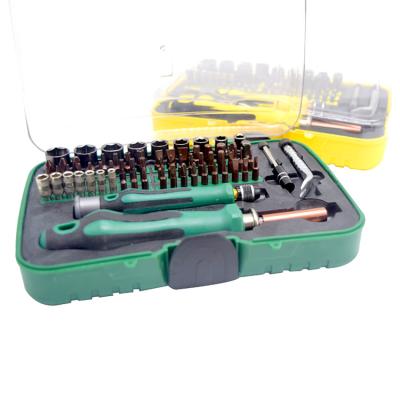 China Repair Tools 70 IN 1 Set Computer Repair Tool Kit Precision Screwdriver for sale