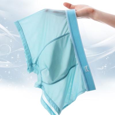 China Breathable Classic Solid Ice Silk Mens Stretch Briefs Boxers Shorts Mens Underwear for sale