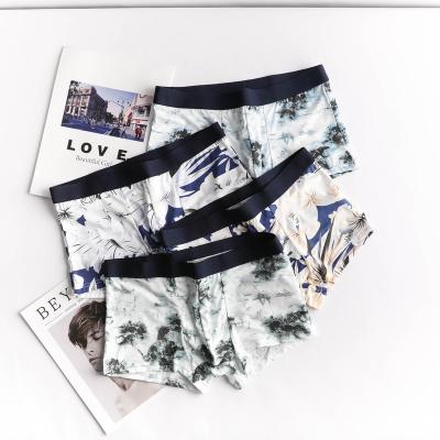 China 2022 Summer Customized Sweat Absorption Cotton Men'S Breathable Underwear With Pictures for sale