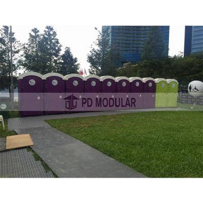 China Office Prefab Plastic Toilet Mobile Shower Room Eco - Friendly Portable Toilets for sale