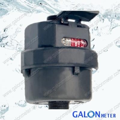 China Volumetrische Watermeter Te koop