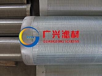 China chinese manufacture pipeline water filter screen for sale