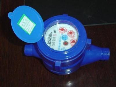 China water meter,rotary water meter,vane wheel meter,jet wet water meter for sale