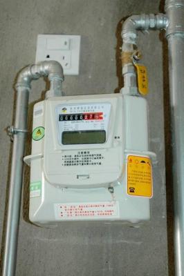 China gasmeters, stroommeter, debietmeter, debietmeters, slimme meter Te koop