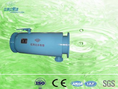 China Filtros de agua industriales del tamiz de la cuña del acero inoxidable que repercuten el filtro del drenaje en venta