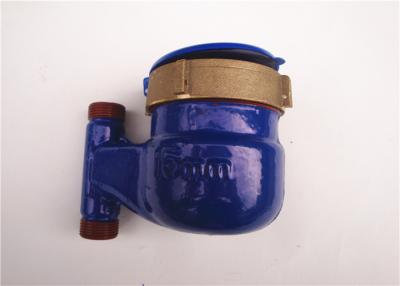 China Customized Brass Garden Hose Vertical Water Meter with High Sensitivity   for sale