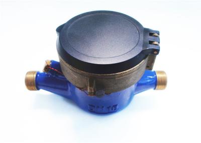 China Horizontal Dry Dial Piston Water Meter For Cold Water / House Water Meter for sale