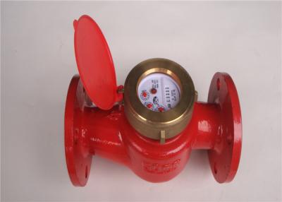 China Brass Multi Jet Domestic Water Meter Hot With End Flange / BSP LXSR-50E for sale