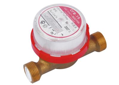 China DN15mm Vane Wheel Rotary Domestic Water Meter For Hot Water , Single Jet for sale