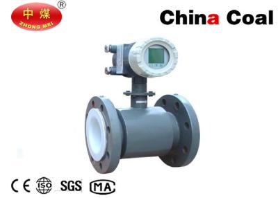 China Electro metro de flujo líquido magnético del agua del Mpa del metro de flujo del instrumento casero del detector 0,6 - 4,0 en venta