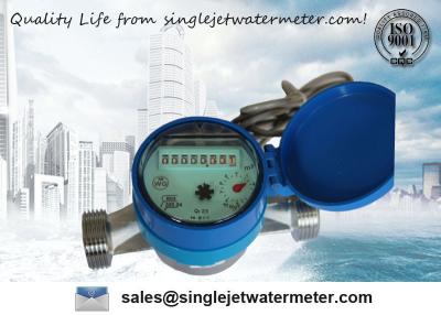 China Single Jet Residential Water Meters , Intelligent Water Usage Meter with G1-B Connecting Thread for sale