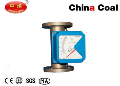 China LZ Series Variable area Flow Meter  Flowmeter With Metallic Measuring Tube for sale