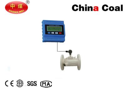 China Modulaire Ultrasone Stroommeter voor Industrieel Van het Bron automatiseringswater Beheer Te koop