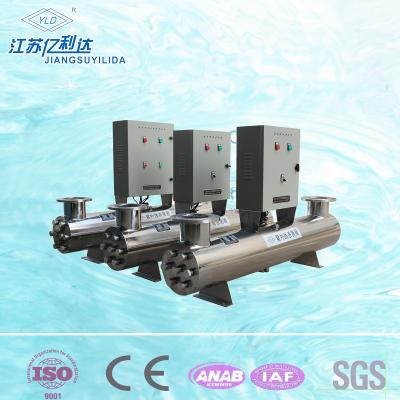 China Large Capacity UV Water Disinfection System For Drinking Water Treatment for sale