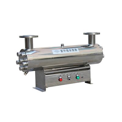 China Stainless Steel UV Water Sterilizer / UV Light Sterilization For Water Purifier for sale