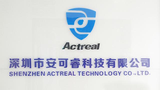 Verified China supplier - Shenzhen Actreal Technology Co., Ltd.