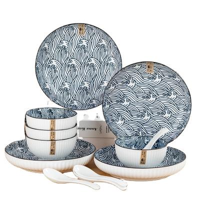 China Stocked Ceramic Bowls For Home Wholesale Japanese Style Blue And White Ceramic Bowl Set for sale