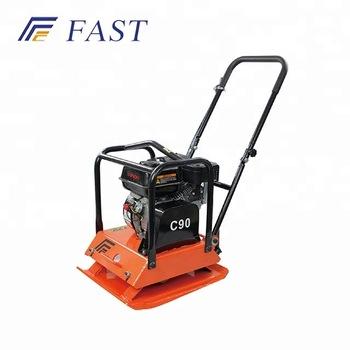 China 2019 Compaction Good Maintenance Design Easy Plate Compactor for sale