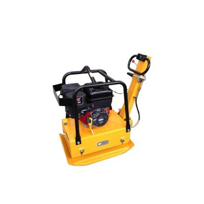 China C160 compaction vibration plate compactor price for sale