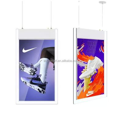 China Indoor Ceiling Hanging Advertising Screen Android LCD Advertising Screen Double Sided Digital Photo View for sale