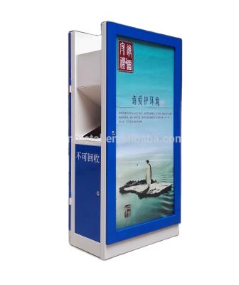 China Sustainable High Quality Metal Trash Bin For Outdoor Public Garbage Stainless Steel Bin for sale