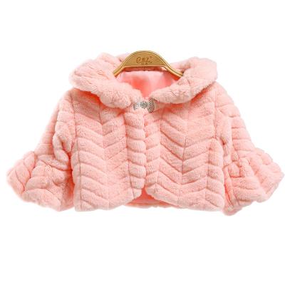 China New Winter Fashion Girls Windproof Padded Jacket for sale