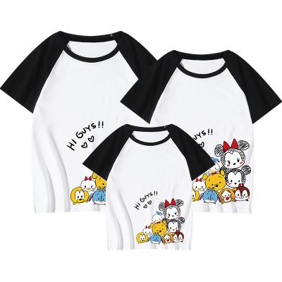 China 2021 QUICK DRY new parent-child use short sleeve for sale