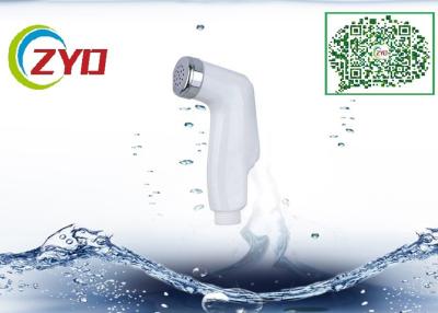 China White Surface Toilet Water Spray , ABS Wall Holder Jet Spray For Toilet for sale