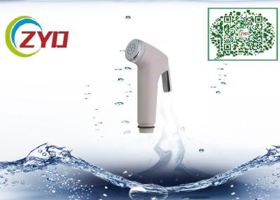 China Colorful Bathroom Bidet Spray 0 - 60℃ Temperature Range Adjustable for sale