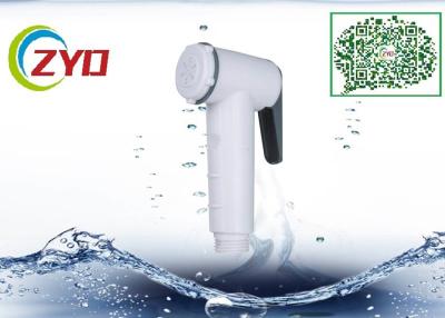 China ACS Approval Water Spray Gun For Toilet , Adjustable Toilet Water Jet Spray for sale