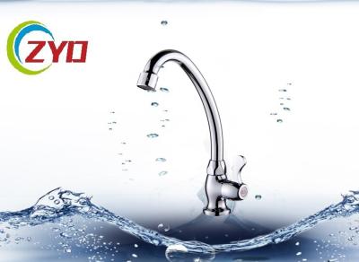 China Single Zinc Handle Wall Mount Kitchen Faucet , Water Mixer Tap For Kitchen / Basin for sale