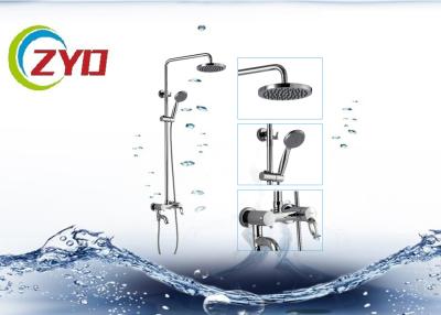 China Rainfall Square Shower Riser Rail Kit , Adjustable Shower Slide Bar Kit for sale