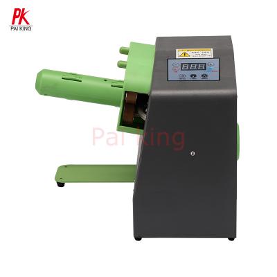 China Food Air Pillow Cushion Machine Air Cushion Wrap Machine Air Cushion Machine for sale