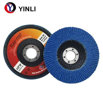 China Metal 60grit 4.5inch Zirconia Fin Disc Polishing Abrasive Disc with T27 Fiberglass Backing for sale