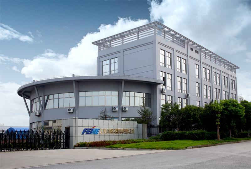 Verified China supplier - Shanghai Feihe Compressor Manufacturing Co., Ltd.