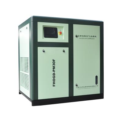 China FHOGD-PM30F Lubricated Air Cooled Screw Air Compressor 30KW/40HP 380V/3Ph/50Hz for sale