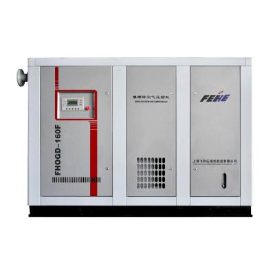 China Lubricated high press dril used 7bar-10bar screw compressor air compressed machine from feihe make in china for sale