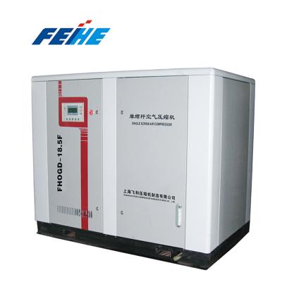 China High quality feihe lubricated 18.5 kw electric screw air compressor machine prices for sale shanghai china air comp for sale