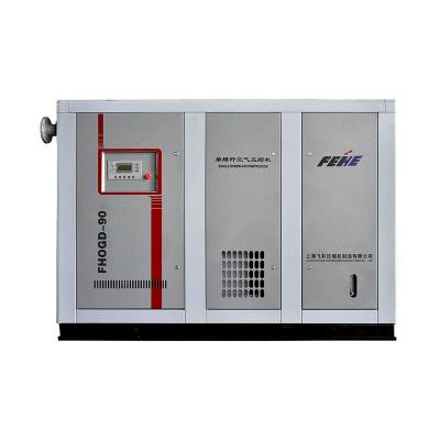 China Lubricated Stationary Single Screw Air Compressor Shanghai Feihe Make In China for sale