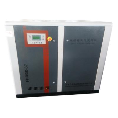 China FHOGD-37 FEIHE Lubricated Water Cooled Screw Air Compressor, AC, 380/3/50, Made in China for sale