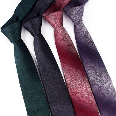 China Wholesale Business Decoration Men's Tie Cashew Jacquard Ties 6cm Gradient Color Tight Tie For Suit Decoration for sale